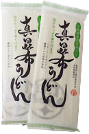 真昆布うどん(真昆布入り) 真昆布うどん(真昆布入り)
